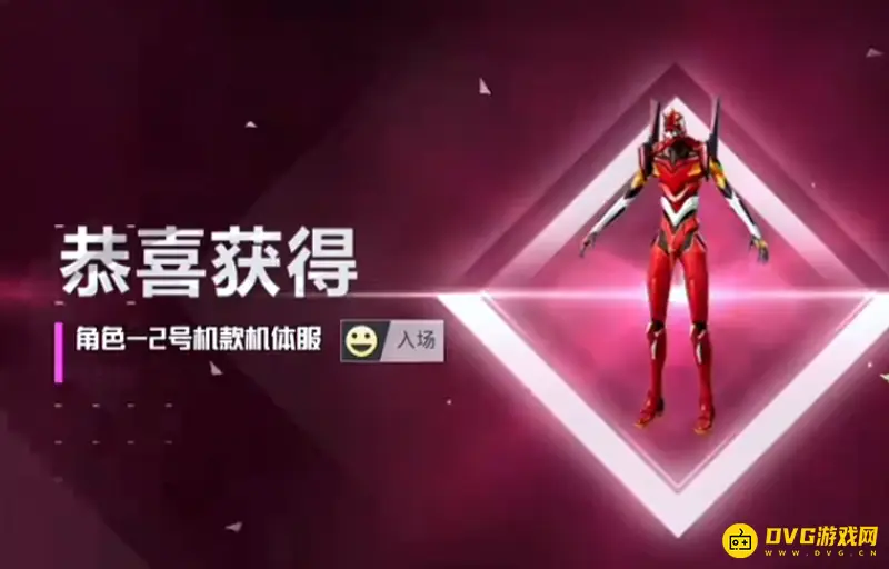 《和平精英》三色螳螂选择指南