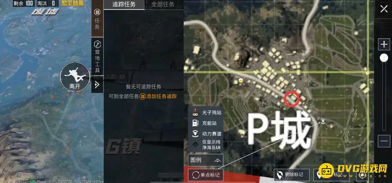 《和平精英》ss19火力对决p城铁门位置详解