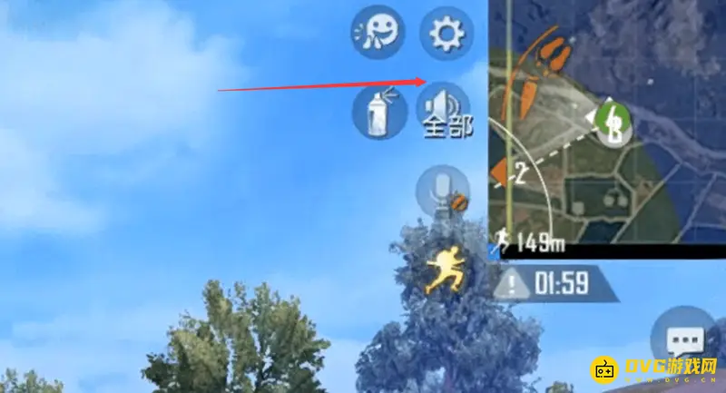 《和平精英》脚步标志解析