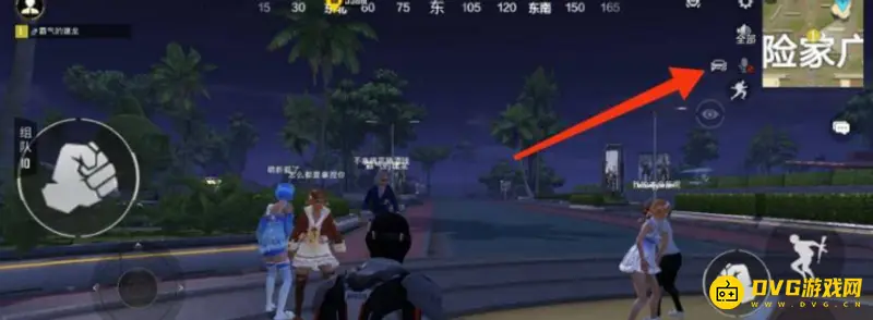 《和平精英》绿洲世界载具召唤指南