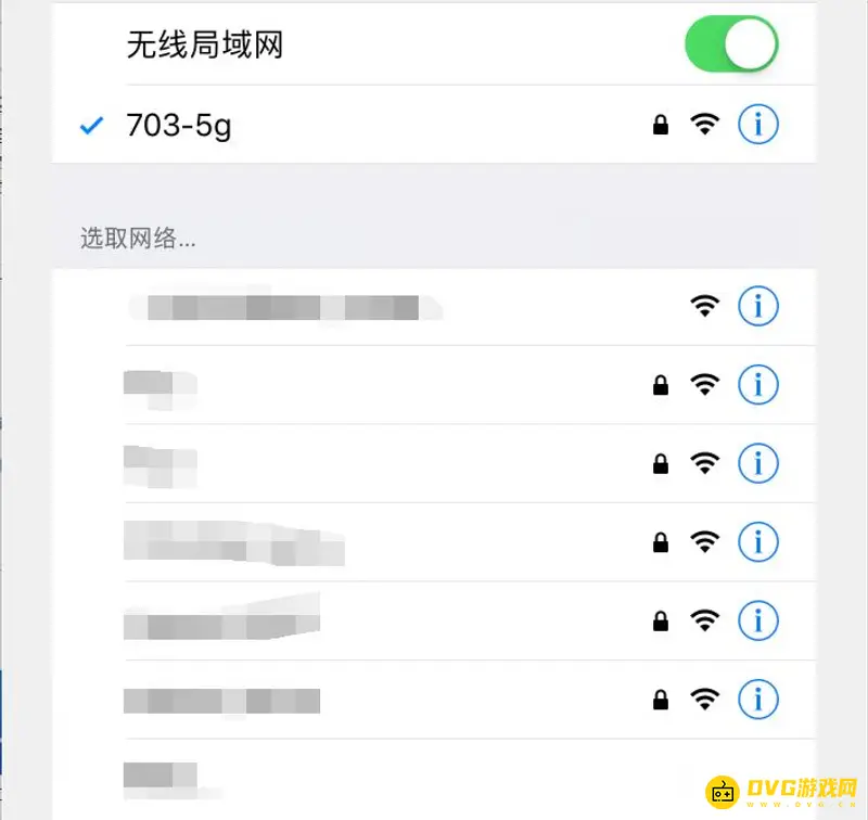 《和平精英》动作卡住解决方法