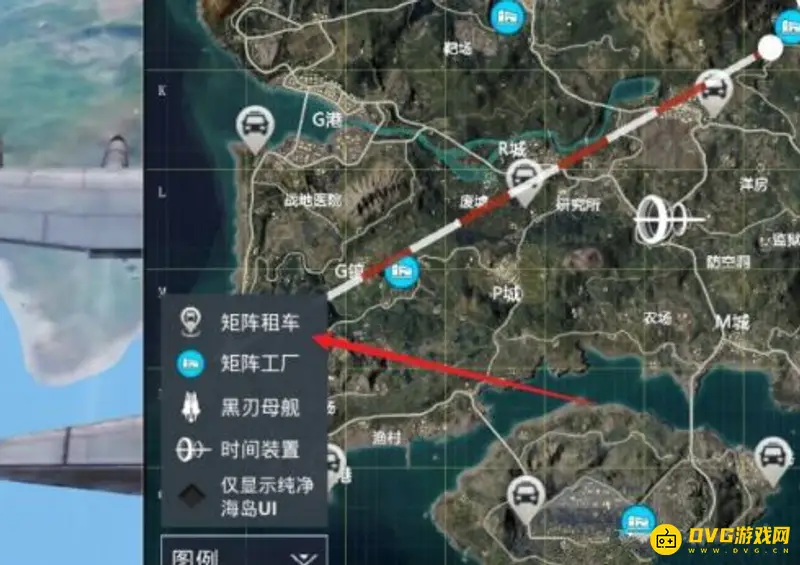 《和平精英》矩阵工厂造车攻略