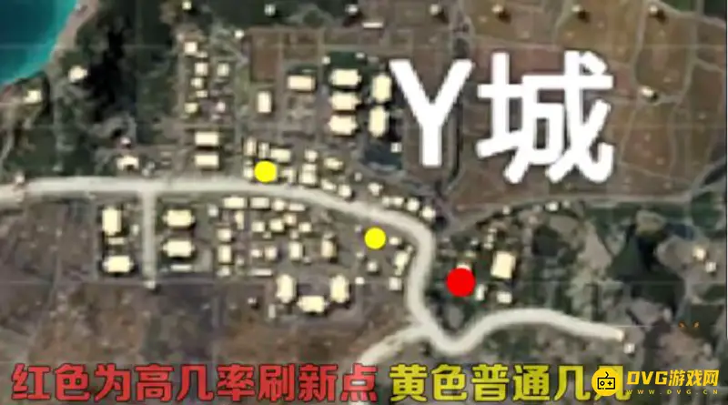 《和平精英》y城军火库位置详解