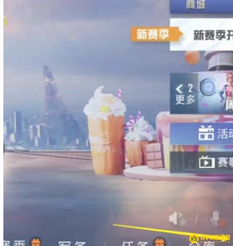 《和平精英》陀螺仪无反应解决方法