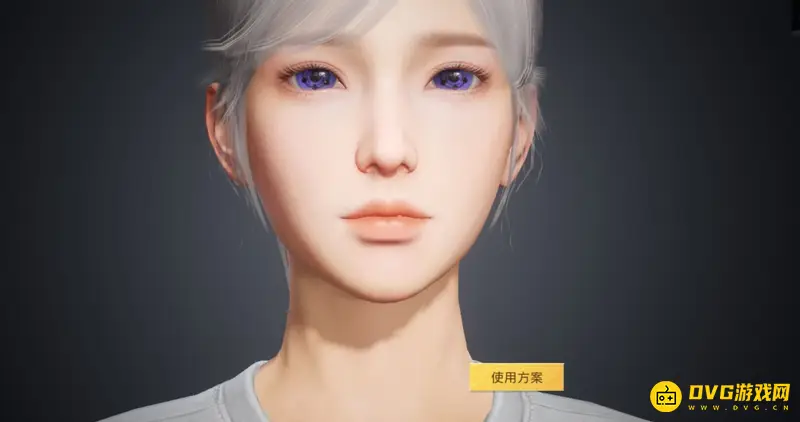 《和平精英》写轮眼捏脸代码分享