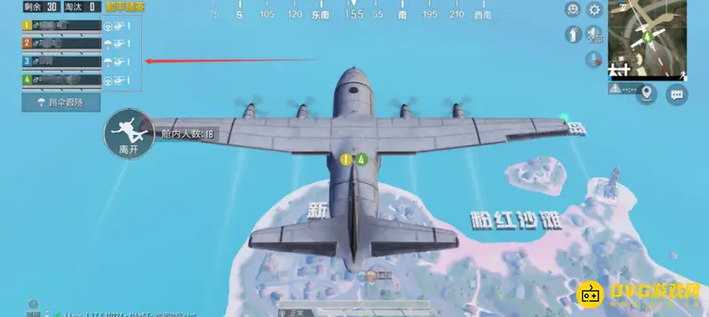 《和平精英》度假村复活机制详解