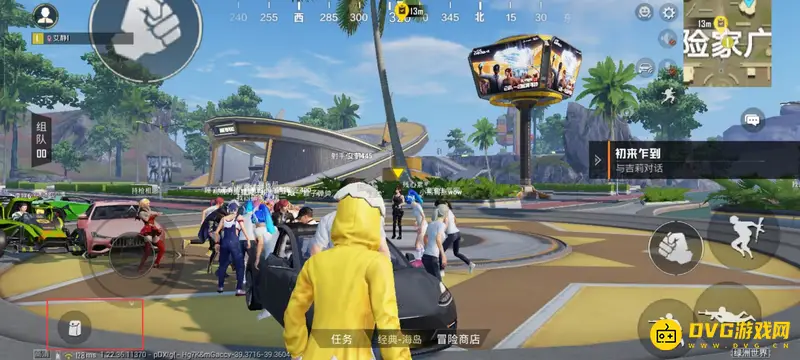 《和平精英》绿洲世界道具使用攻略