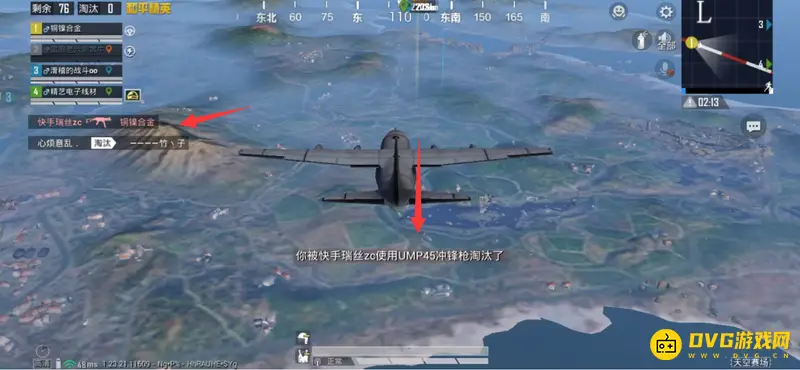 《和平精英》天空赛场复活机制详解