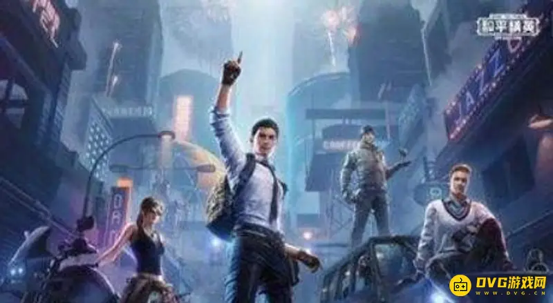 《和平精英》奥特曼军需抽取攻略
