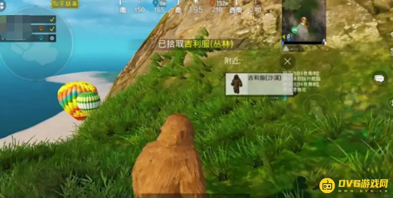 《和平精英》特训岛吉利服位置详解