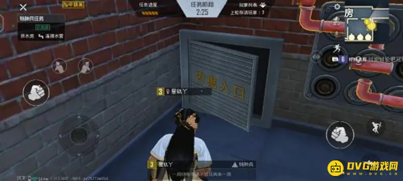 《和平精英》内鬼模式技巧详解