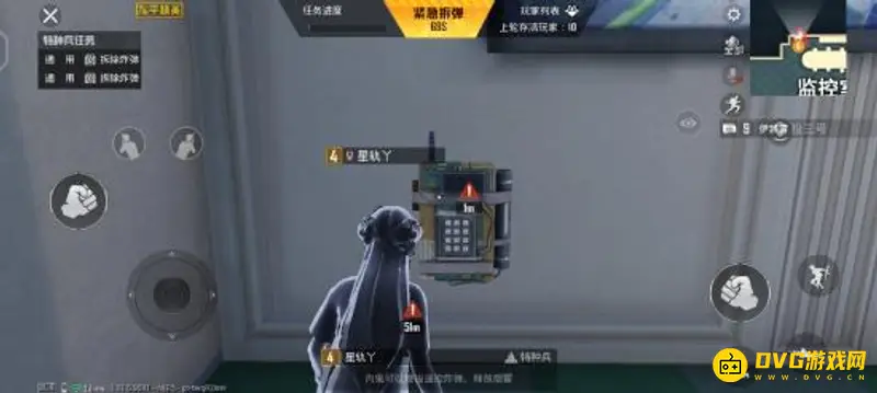 《和平精英》内鬼模式技巧详解