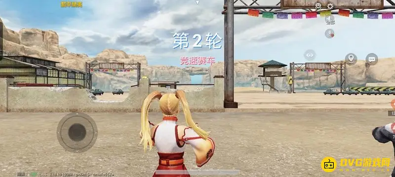 《和平精英》和平运动会玩法详解