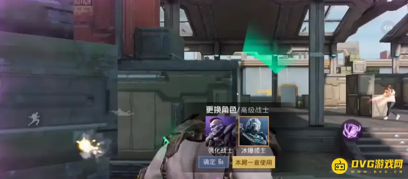 《和平精英》突变团竞2.0玩法详解