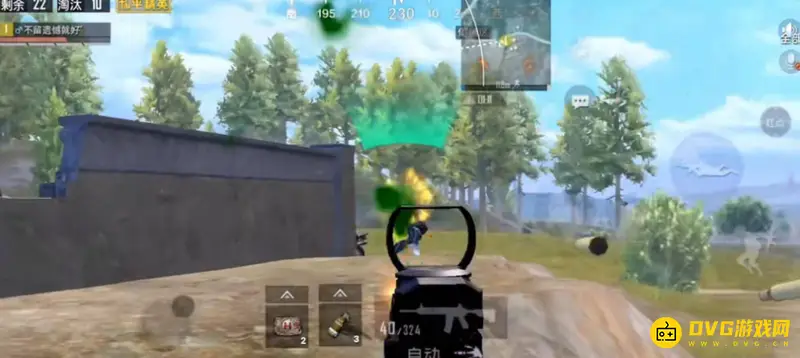 《和平精英》图书馆1v4攻略