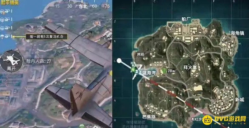 《和平精英》度假岛召回机制详解