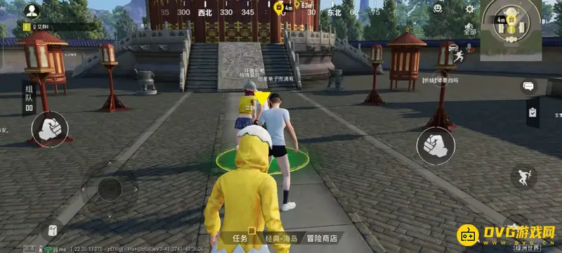 《和平精英》祈福开启方法详解