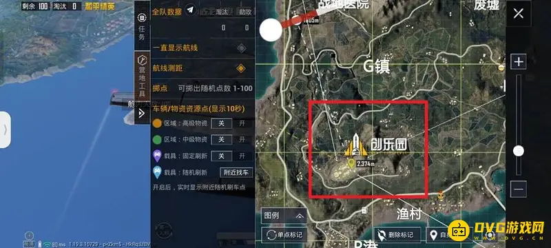 《和平精英》ss18创乐园模式玩法介绍