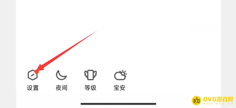 《和平精英》新号创建指南