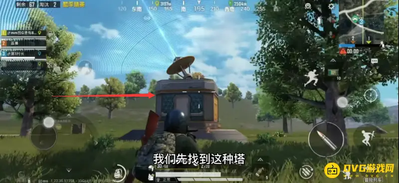 《和平精英》列车模式复活队友攻略