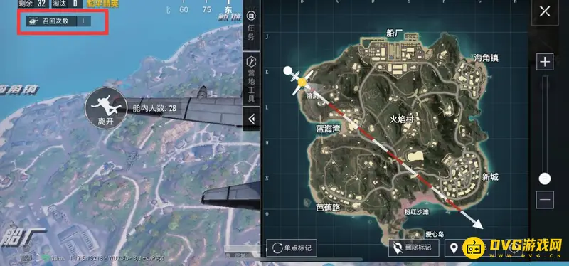 《和平精英》度假岛复活队友攻略