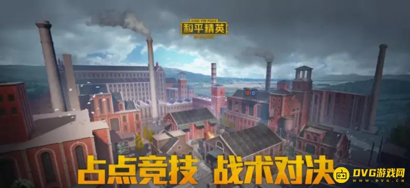 《和平精英》特工巴纳纳套装怎么获得-特工巴纳纳套装的获取方式及价格