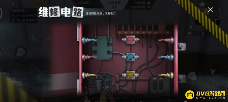 《和平精英》内鬼模式技巧详解