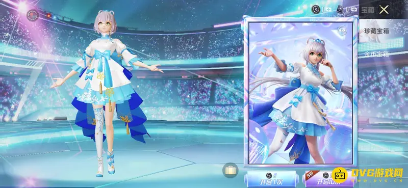 《和平精英》珍藏宝箱更新频率解析