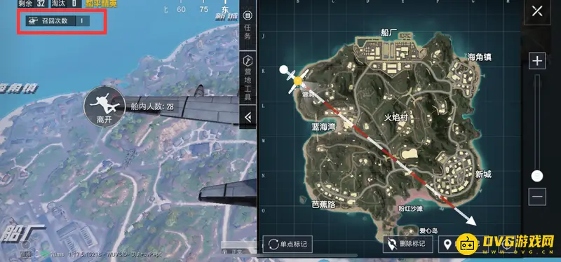 《和平精英》度假岛复活方法详解