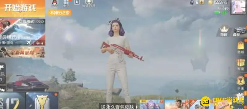 《和平精英》怎么退出巅峰战队-退出巅峰战队的具体操作步骤