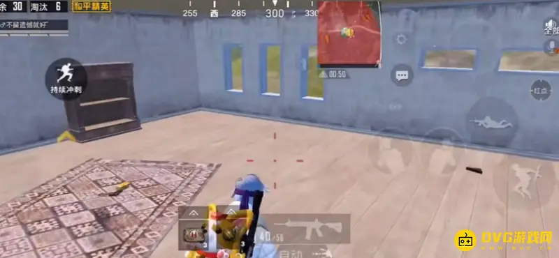 《和平精英》图书馆1v4攻略