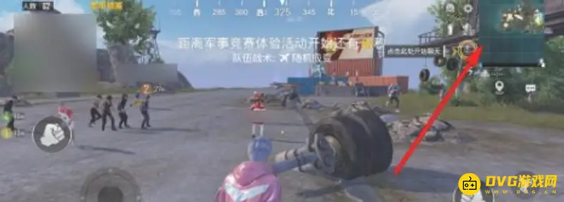 《和平精英》月球平台登上方法详解