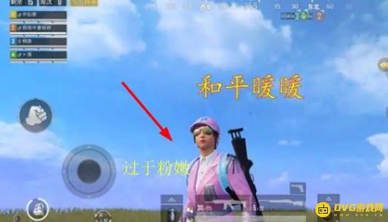 《和平精英》为什么被称为和平暖暖