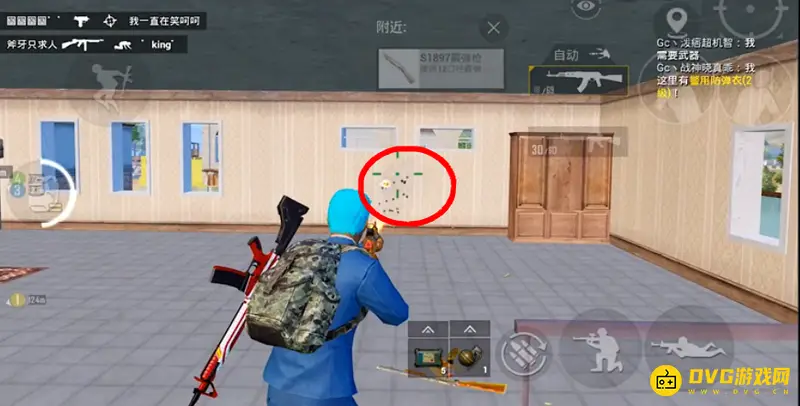 《和平精英》腰射与肩射解析