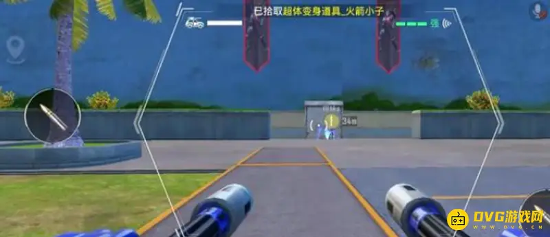 《和平精英》超体训练道具携带方法详解