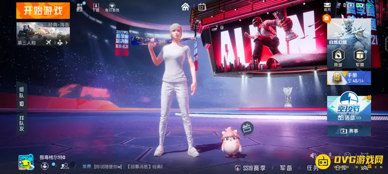 《和平精英》蜜獾与AK对比-性能与实战分析