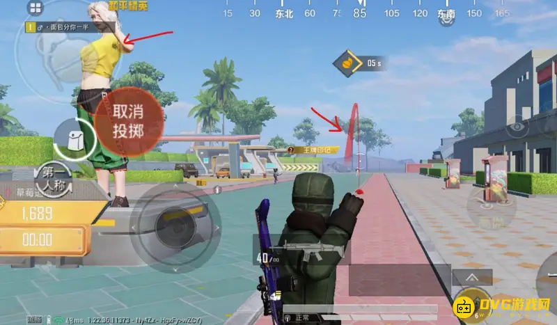 《和平精英》扇形投掷区功能详解