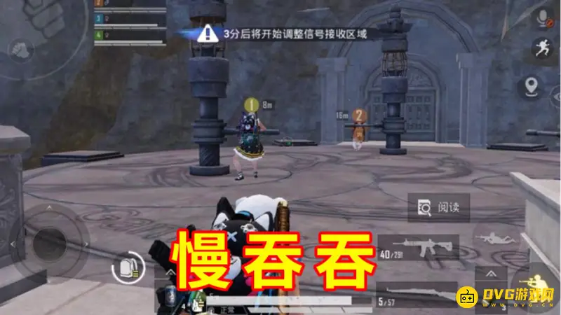 《和平精英》躲猫猫救人技巧