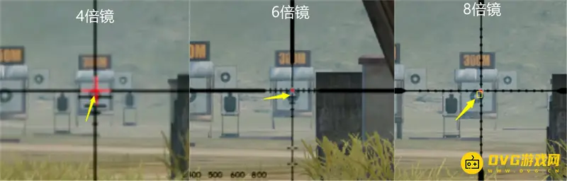 《和平精英》98K使用技巧
