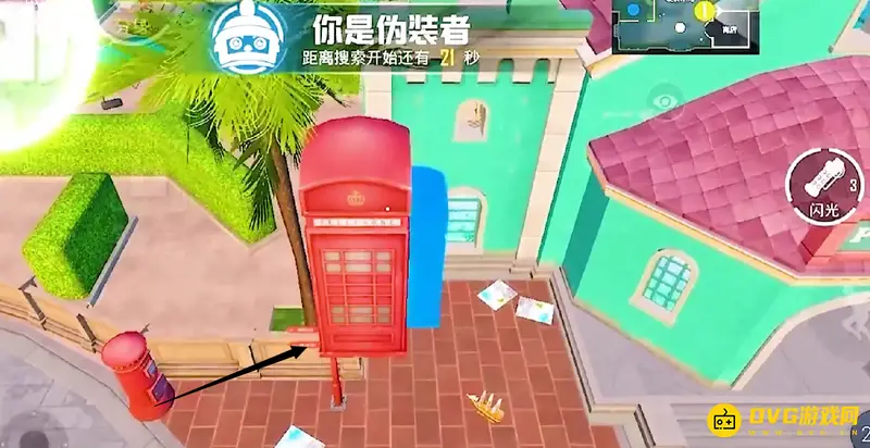 《和平精英》SS19躲猫猫卡树技巧
