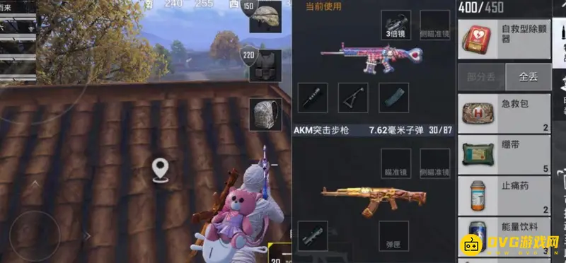 《和平精英》被击中自救技巧