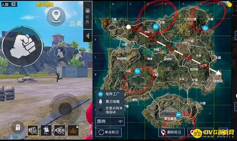 《和平精英》吃鸡造车攻略