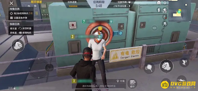《和平精英》我是内鬼玩法详解