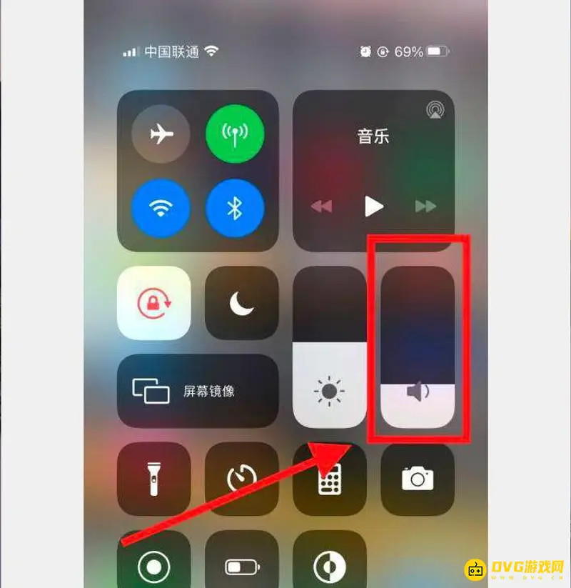 《和平精英》语音音量小解决方法