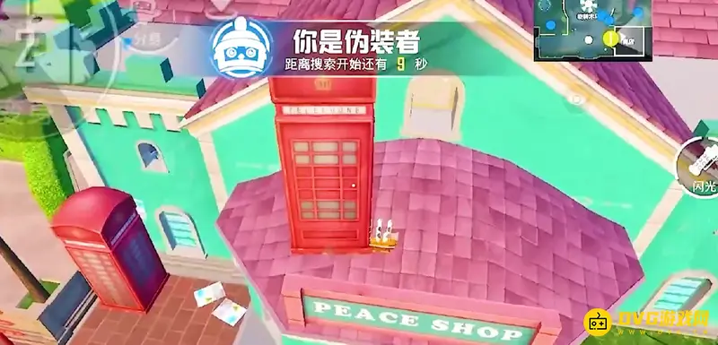 《和平精英》SS19躲猫猫卡树技巧