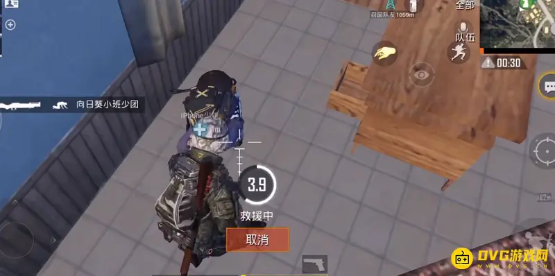《和平精英》快速加分技巧