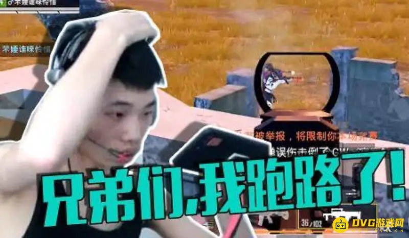 《和平精英》鲨鱼在哪直播-鲨鱼的直播平台及其特色