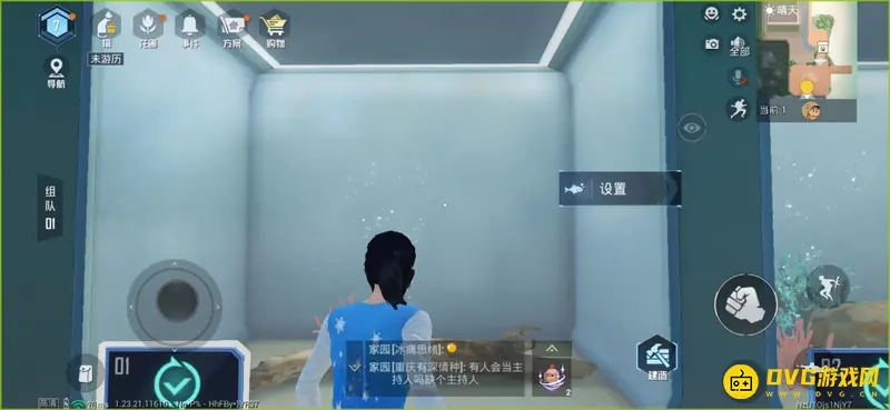 《和平精英》家园钓鱼攻略