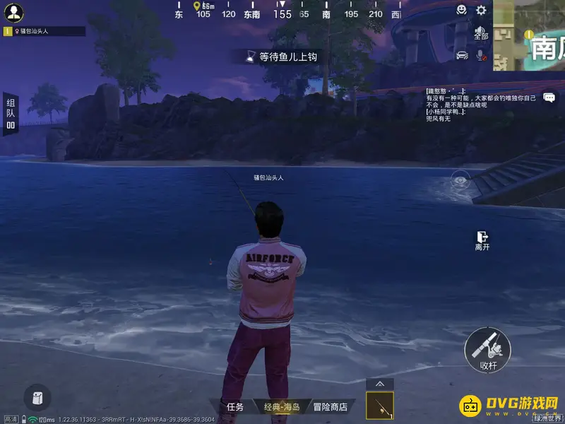 《和平精英》淡水鱼钓鱼地点详解