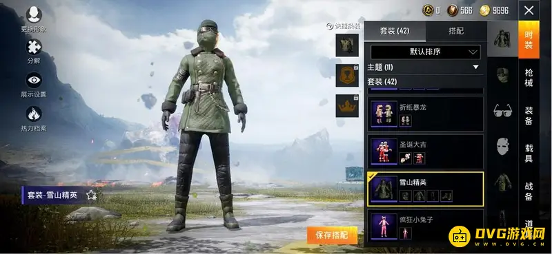 《和平精英》21赛季老六服装获取攻略